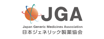 日本ジェネリック製薬協会